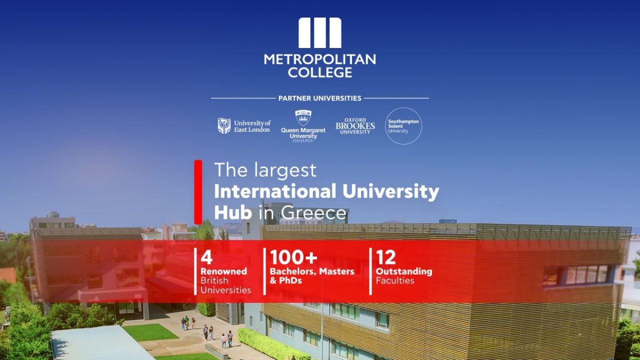 The largest International University Hub in Greece